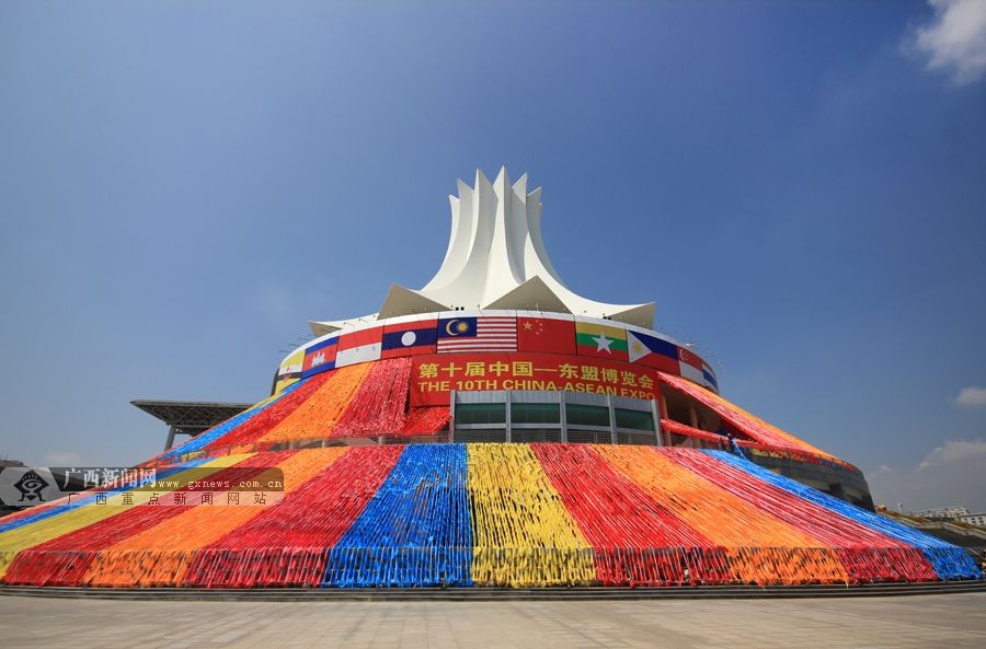 OG真人宇达在东盟博览会上大展风采