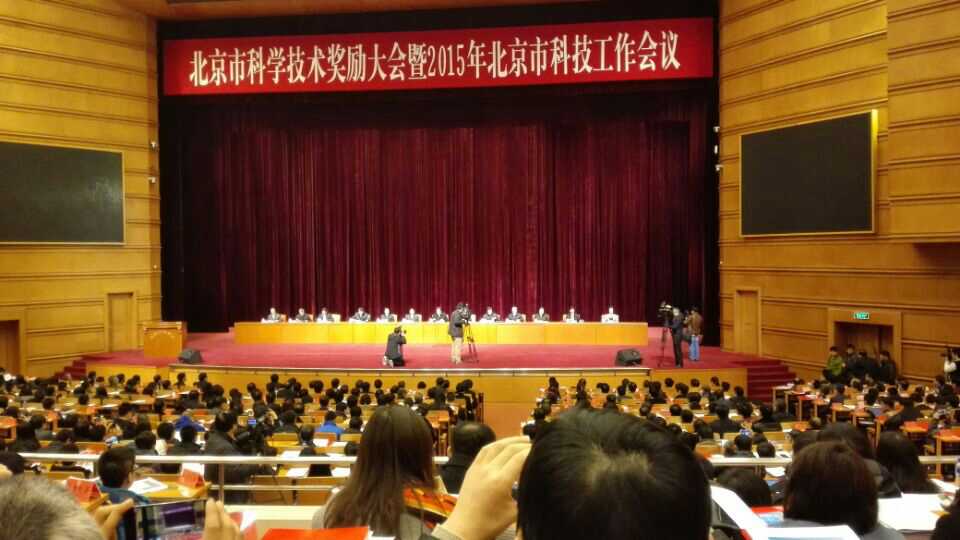 新春同喜，OG真人宇达智能驾考系统荣获北京市科学技术奖