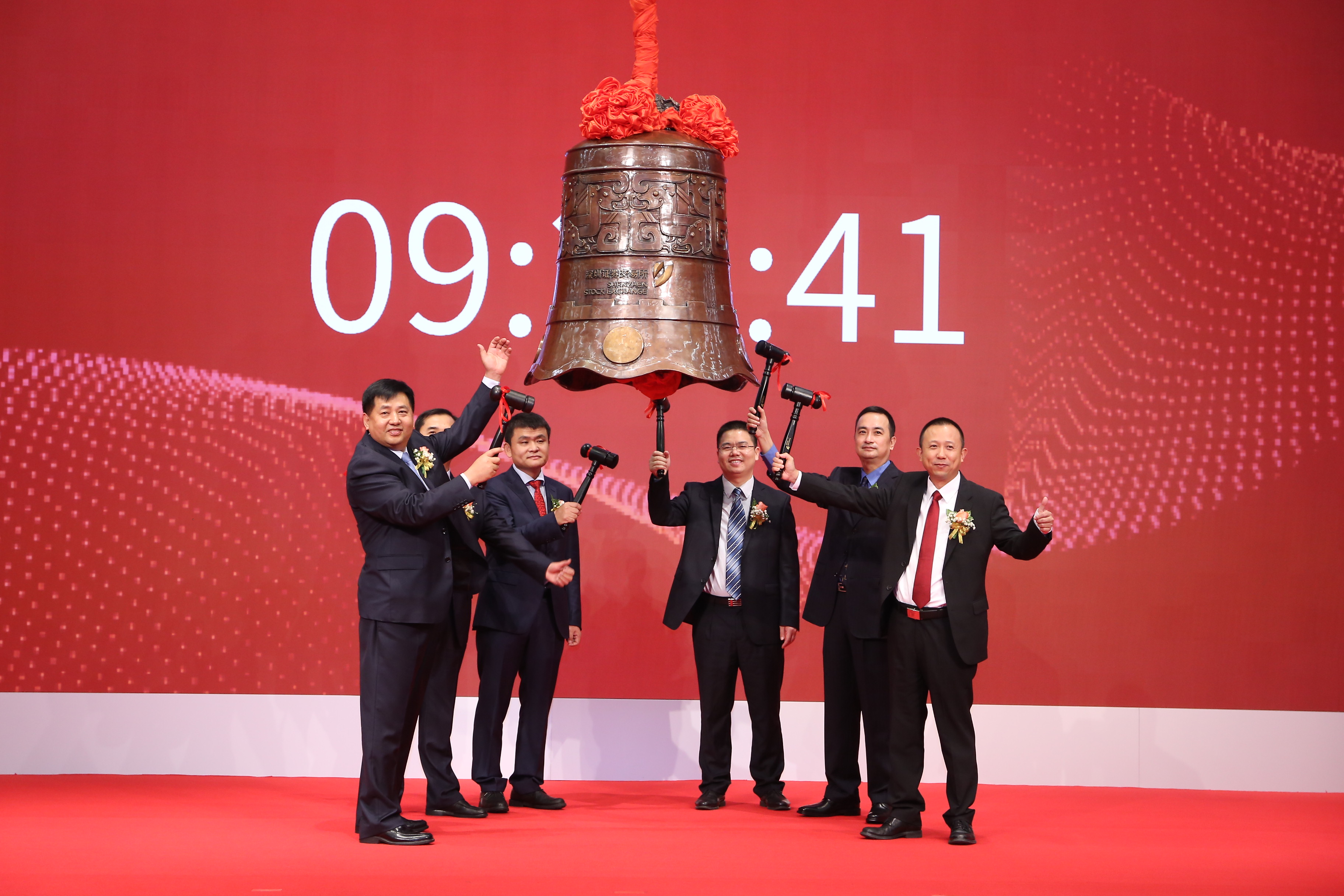 喜讯！OG真人宇达在深交所A股成功上市