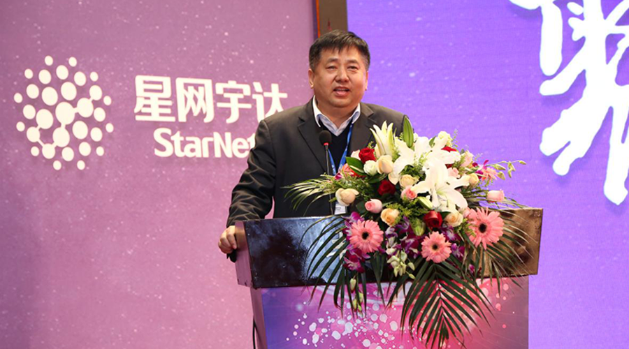 OG真人宇达公司2016年度总结表彰大会成功召开