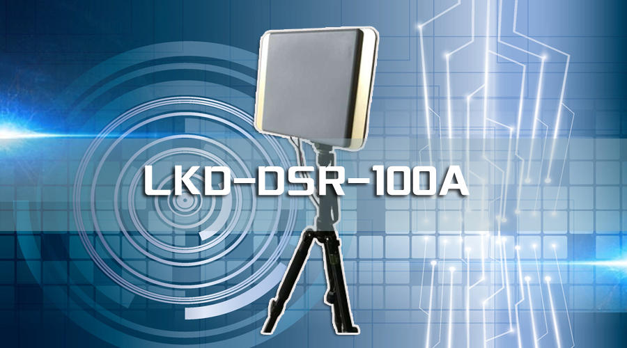 OG真人宇达反无人机系统酷炫来袭