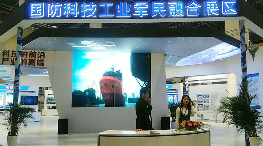 OG真人宇达精彩亮相第十四届“中国光谷”国际光电子博览会