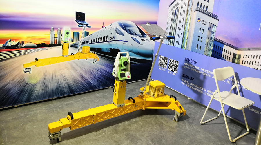 OG真人宇达携新一代铁路轨道检测车亮相ARTS 2019上海国际先进轨道交通技术展览会